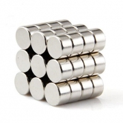 Nam châm 4x3(SP000232)