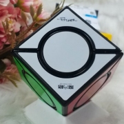 Rubik QiYi Six Spot Cube Black - SP005647