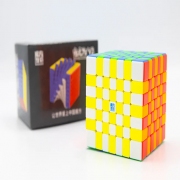 Rubik MoYu Meilong 7x7 V2 M Stickerless