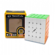 Rubik QiYi Warrior 5x5 Magnetics UV Stickerless – Speedcube 5x5 Mượt Mà, Ổn Định