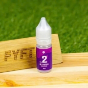 Dầu bôi trơn Rubik Gan Lube V3 - Cam (10ml)