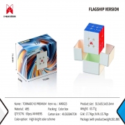 Rubik QiYi XMD Tornado V5 3x3 Flagship UV Chính Hãng - Speedcube 3x3 Cao Cấp Cho Thi Đấu