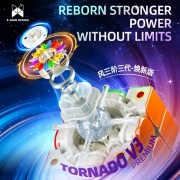 Rubik QiYi XMD Tornado V3 Speed Cube