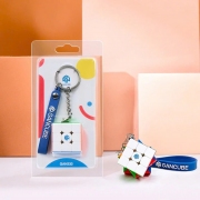 Móc khoá Rubik GAN 330 3x3 Mini - 3.3cm Keychain Chính Hãng