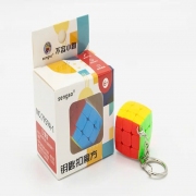 Móc khoá Rubik ShengShou Mini 3x3 Keychain Pillowed Stickerless